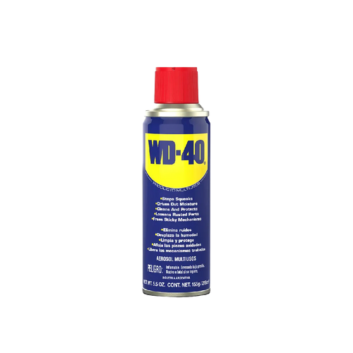 WD-40 155G